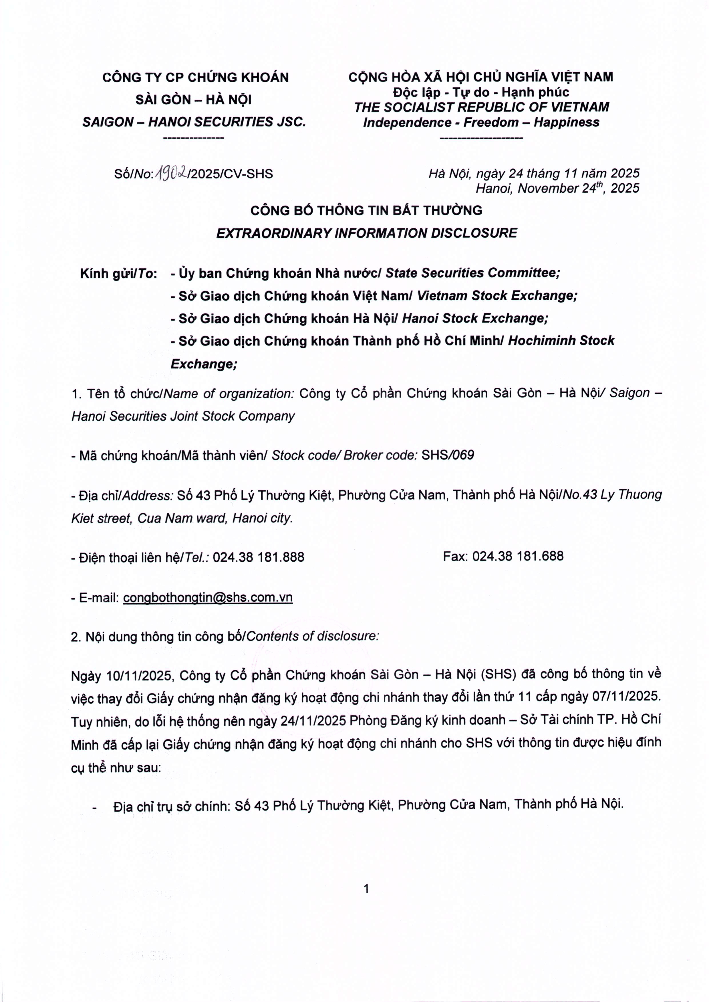 SHS_Batthuong_DinhchinhDKKD_HCM_CBTT - 0001.png