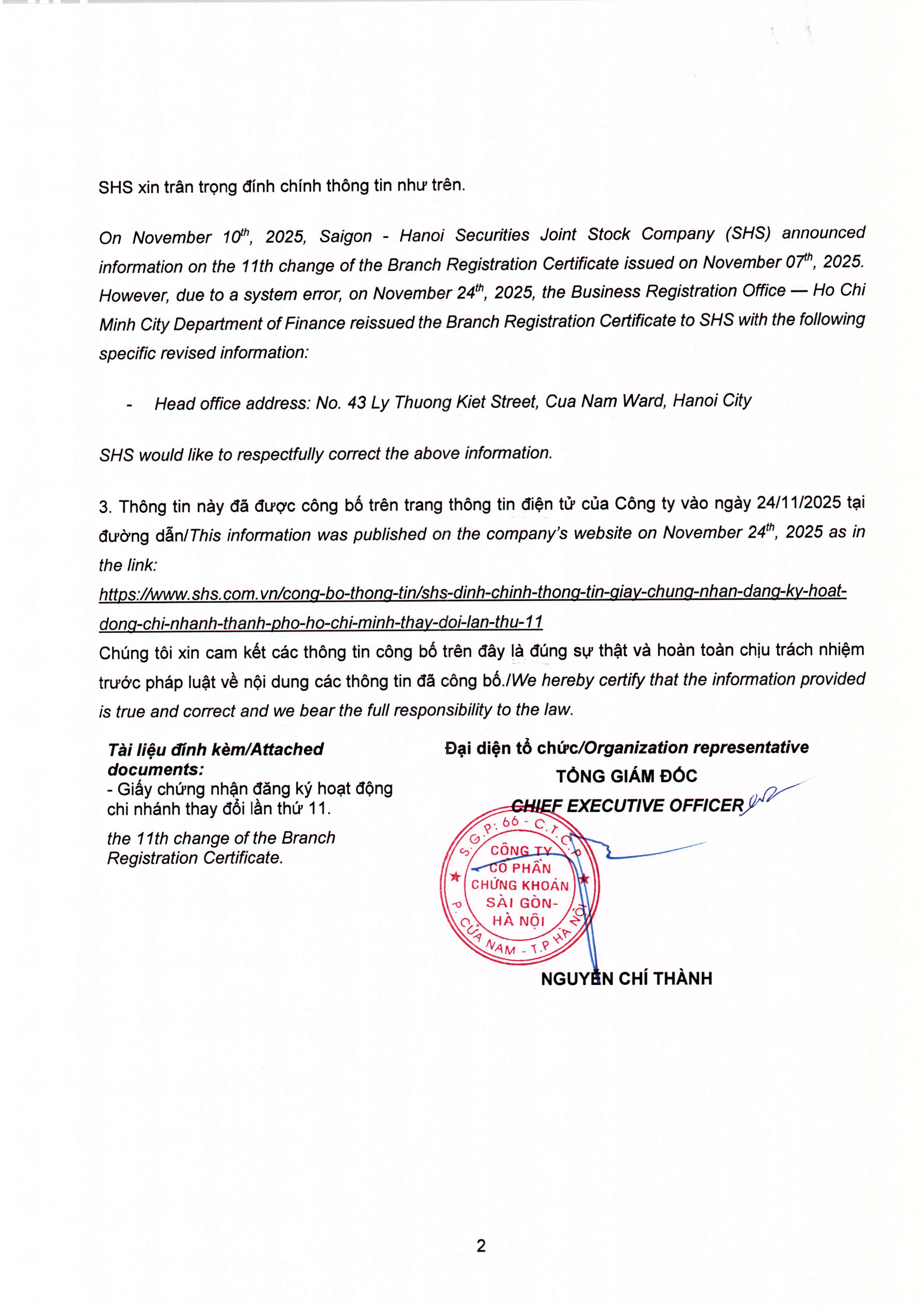 SHS_Batthuong_DinhchinhDKKD_HCM_CBTT - 0002.png