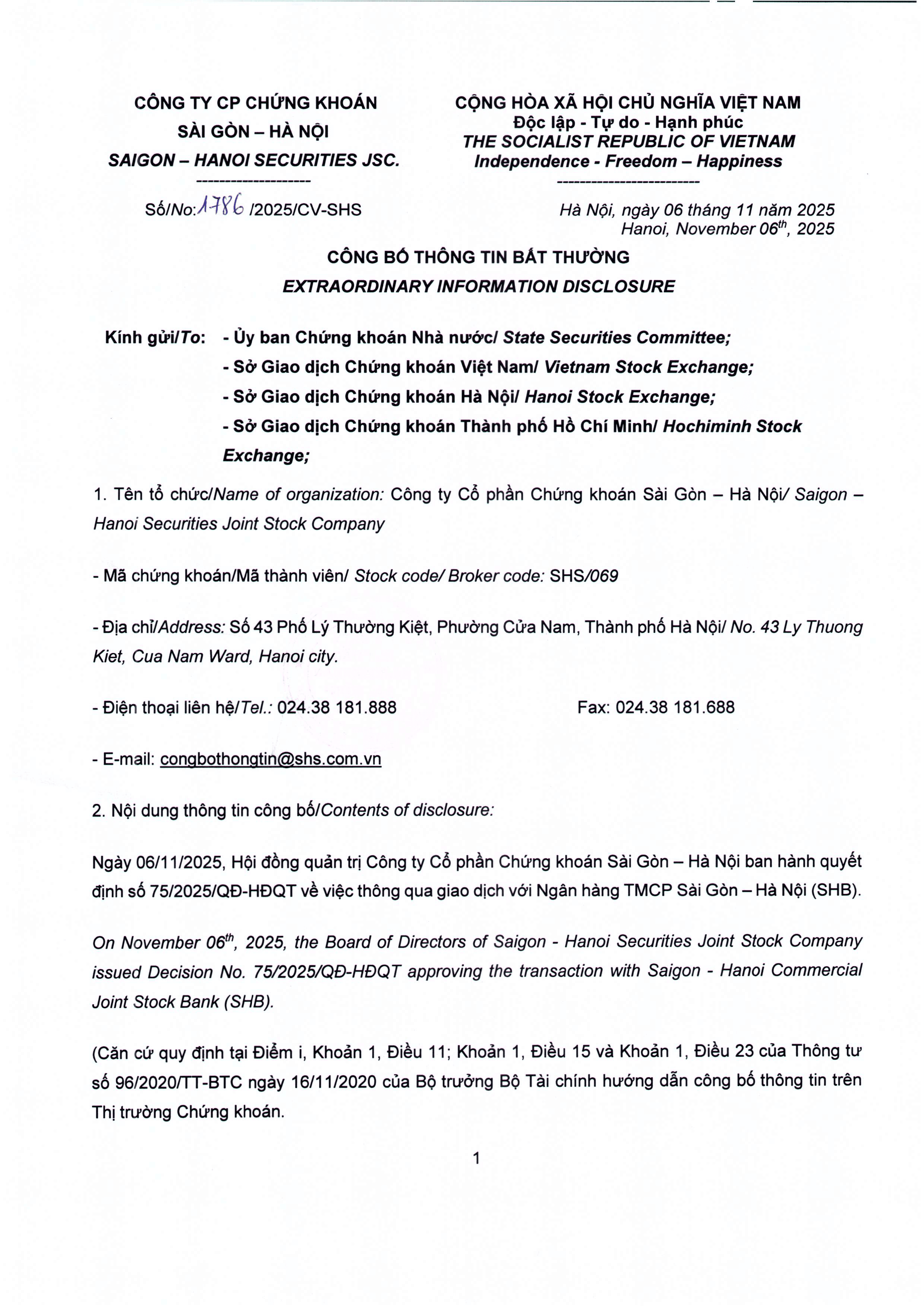 SHS_Batthuong_QD75giaodichvoiSHB - 0001.png