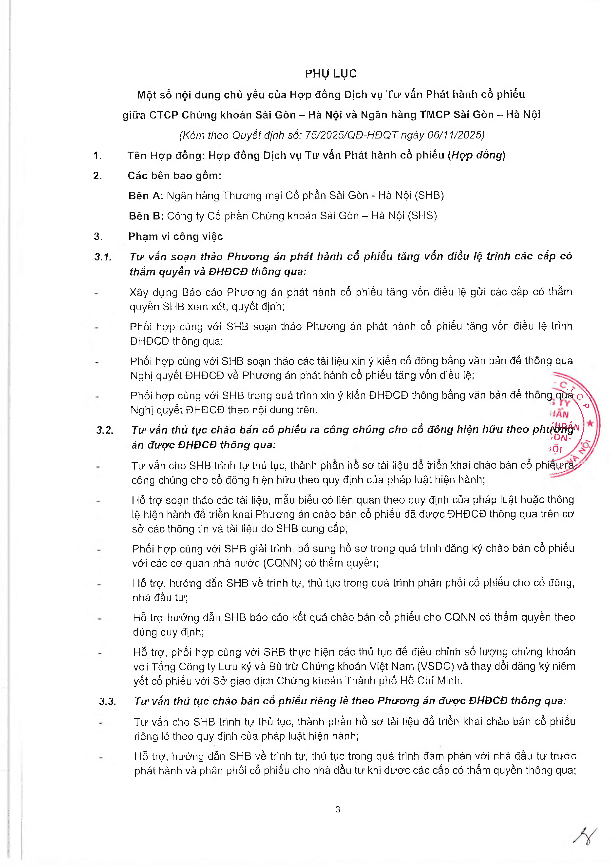 SHS_Batthuong_QD75giaodichvoiSHB - 0005.png