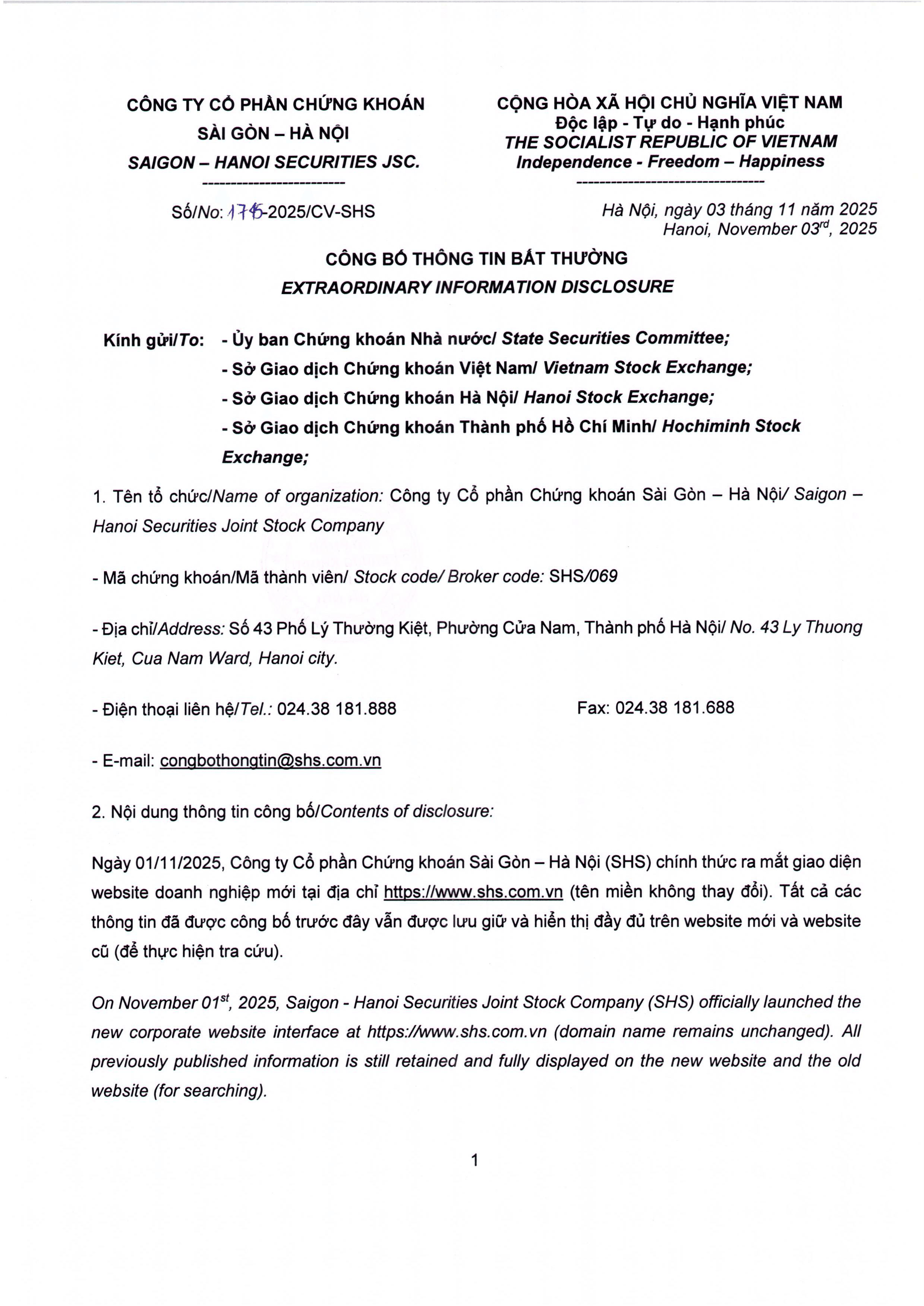 SHS_Batthuong_Thaydoigiaodienweb - 0001.png